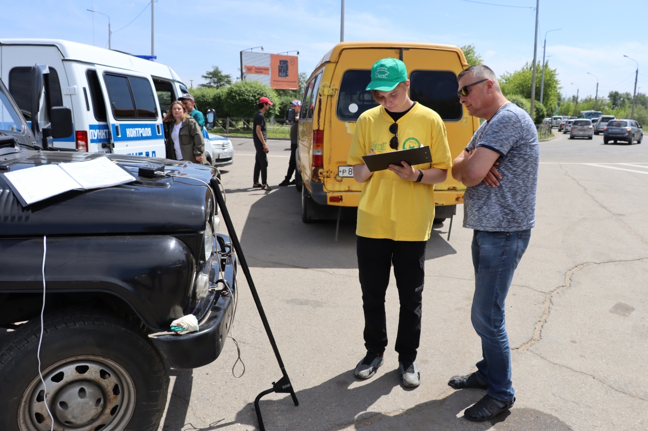 Открытые-НКО - Иркутские экоотряды за лето нашли 38 машин с опасными  выхлопами