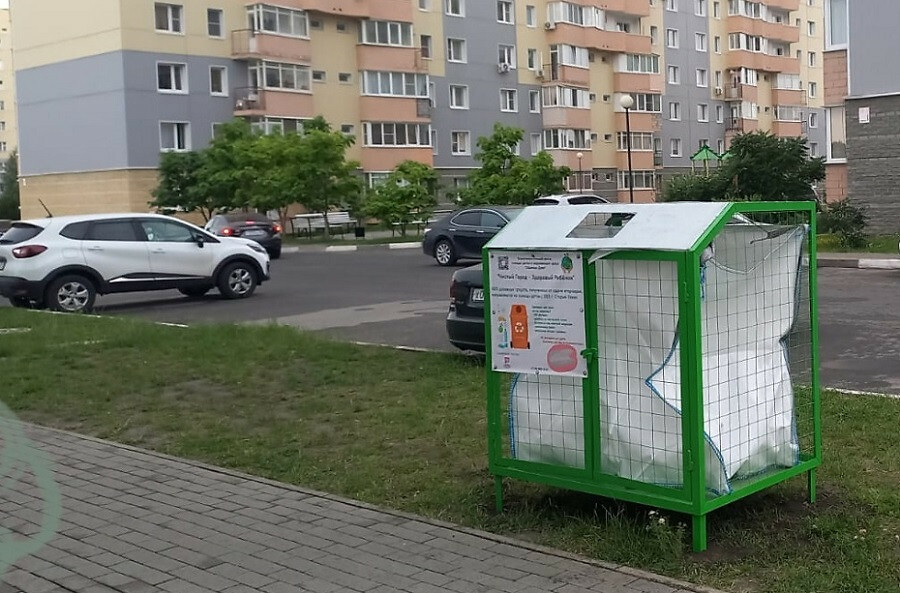 Фото: предоставлено БФ социальной защиты «Милосердие» 