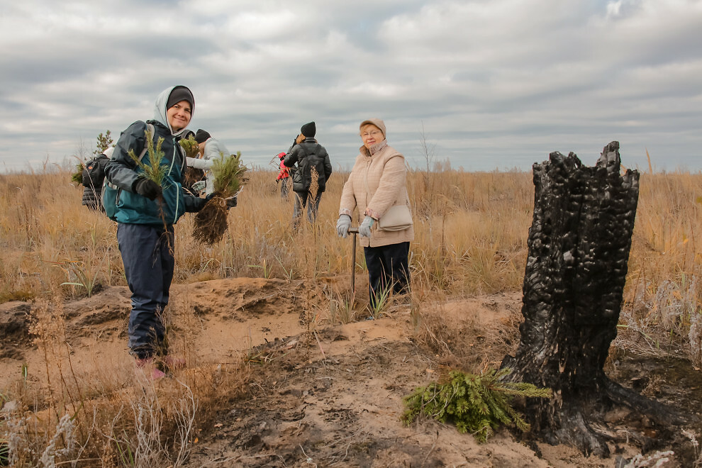 Фото: «РусКлиматФонд»