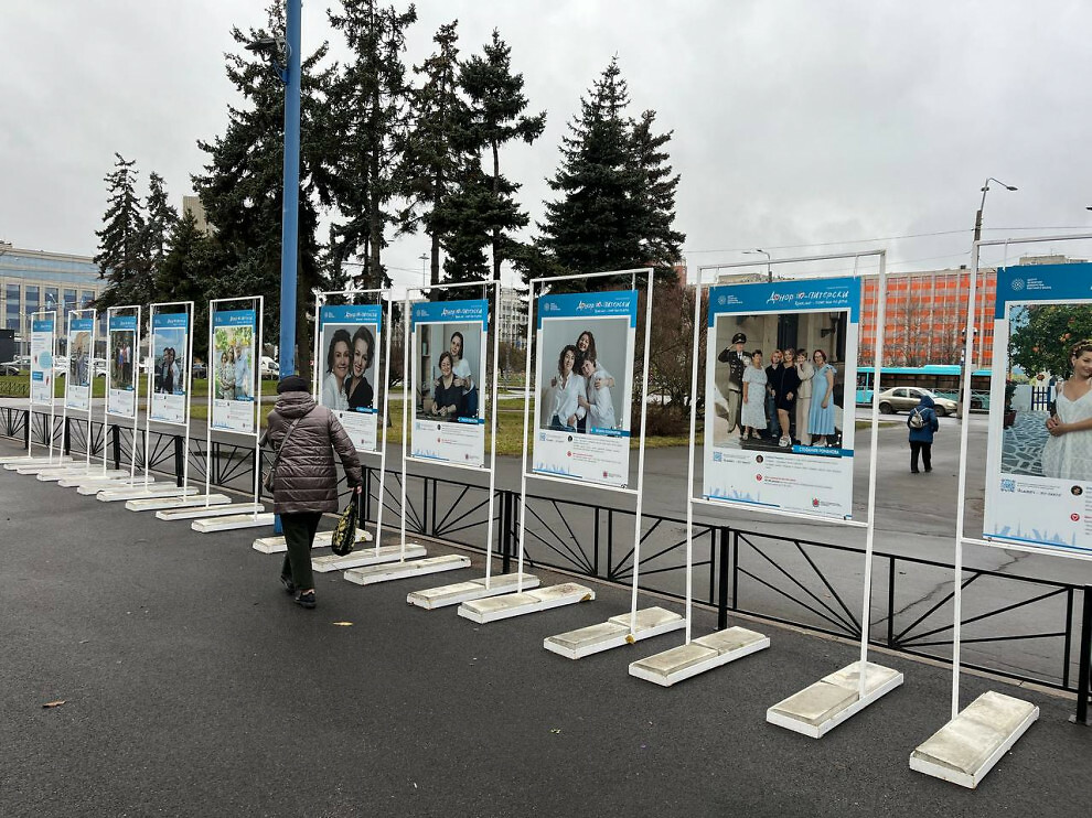 Фото: предоставлено благотворительным фондом «свет.дети»