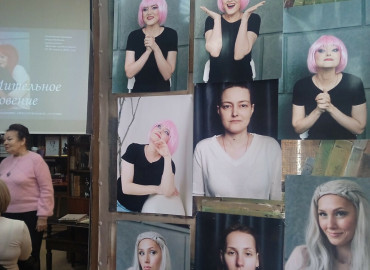 В Барнауле презентовали выставку фотопортретов женщин с онкологией