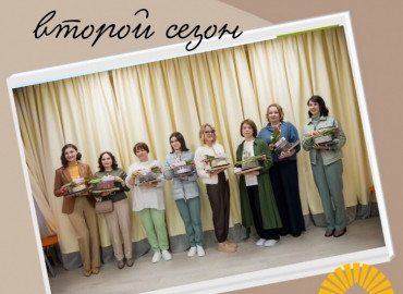 «Я есть»: в Перми для мам особенных детей организовали недельные курсы перезагрузки