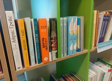 «Другое детство»: в Самаре откроют библиотеку для родителей особенных детей