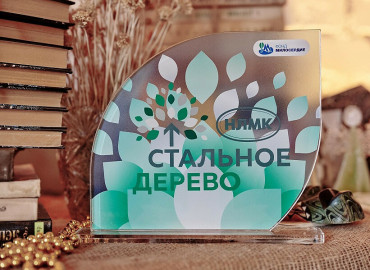 От Алтая до Калуги: 79 социальных проектов со всей России получили гранты от БФ «Милосердие»