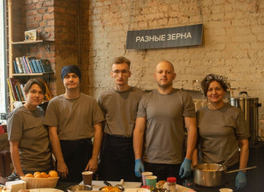 30 декабря в Москве открывается инклюзивное кафе  «Разные зёрна»
