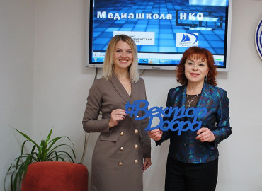 Портал «Севастопольский фарватер добра» три года освещает работу НКО в Крыму