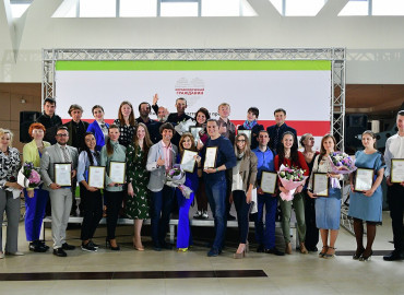 В Приморье в четвертый раз пройдет Общественная премия «Неравнодушный гражданин»