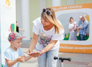Всероссийская акция "Семейная диспансеризация" научит россиян понимать друг друга