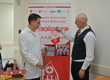 Почетные доноры крови будут получать скидки в Москве