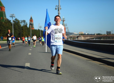 Петербуржец идет пешком в Индию в рамках благотворительного марафона