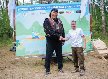 Николай Валуев поддержал волонтеров эко-лагеря «Чистая Вуокса»
