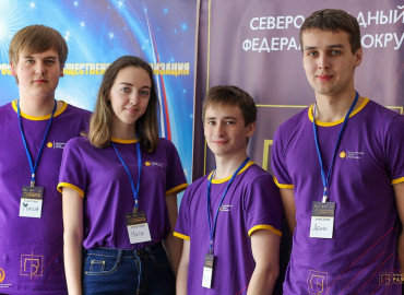 Профориентационный проект для выпускников "Один день с..." реализовывают в Вологодской области