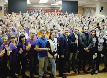 400 активистов из малых городов и деревень России приехали в Москву на итоговый форум проекта «Пространство развития»