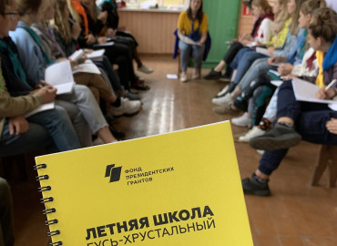 Школьники Владимирской области осваивают профессию на необычных уроках