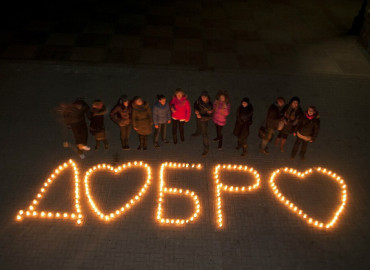 Севастопольская организация "Миротворец" помогла более чем 2000 человек за один год