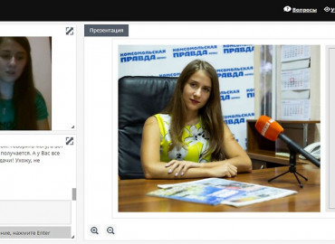 Обучающие курсы от НКО «Устойчивый Крым» перешли на дистанционный формат