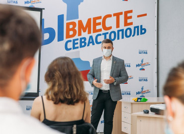 Севастопольские активисты засели за учебу в «Школе правозащитного блогера»