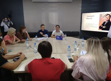 В Крыму прошел круглый стол по социальному предпринимательству и взаимодействию с НКО