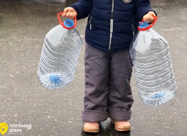 Добрый пластик: в Москве пройдет акция по раздельному сбору мусора ради спасения тяжелобольных детей