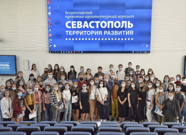 Российские студенты разработали  проекты по благоустройству набережных и скверов Севастополя