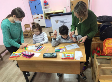 Московские специалисты провели 56 занятий для детей с ментальной инвалидностью и их родителей
