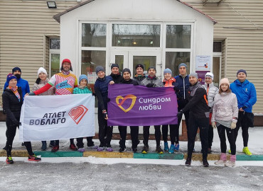 «Спорт против мифов»: россияне присоединились к онлайн-гонке и собрали полмиллиона рублей в поддержку людей с синдромом Дауна