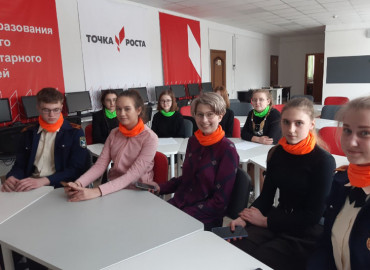 Школьники Калужской области соревновались с ребятами из Белоруссии на онлайн эко-квизе