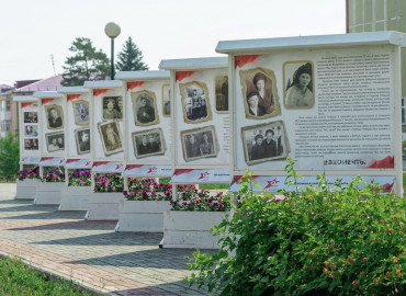В Пермском крае открылась мультимедийная выставка о ветеранах Великой Отечественной войны