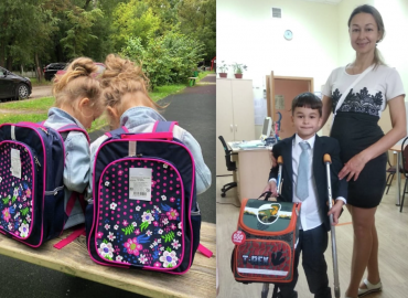 Детям с инвалидностью - подопечным столичных центров социального обслуживания помогли собраться в школу
