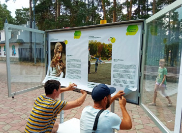 В Челябинске в парке имени Гагарина открылась фотовыставка с историями детей, победивших рак