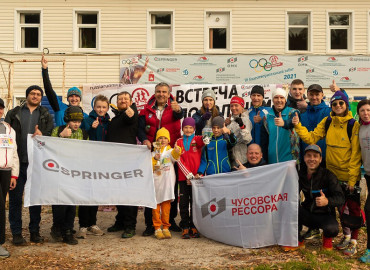 300 пермяков вышли на благотворительный онлайн-забег и собрали четверть миллиона рублей на реабилитацию инвалидов