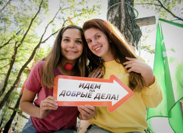 "Помогать просто": РУСАЛ выделит 6,6 млн рублей на поддержку волонтерских проектов