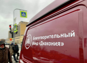 Уличная медицина стала доступнее: в Петербурге каждую пятницу бездомные могут получить бесплатную помощь врачей