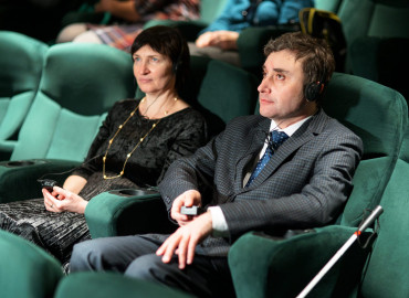 В московском кинотеатре проходят показы фильмов для незрячих и слабовидящих людей
