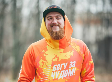 В память об учредителе фонда «Жизнь, как чудо» его коллега Павел Раковский пробежит 51 километр