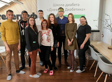 В Казани появится первая онлайн школа диабета