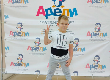 На благотворительной ярмарке в Норильске собрали почти 200 тысяч рублей на курс реабилитации мальчика с ДЦП