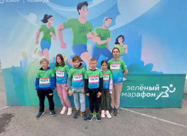 В Нижнем Новгороде воспитанники детского дома пробежали полумарафон "Беги, герой! 2023" в новых кроссовках от благотворителей