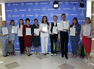 В Совете Федерации наградили призеров акции «Подвиг села: наставники»