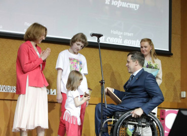 Пермская общественная организация "Счастье жить" стала победителем Фестиваля социальных интернет-ресурсов