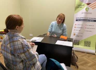 В Севастополе 278 родителей получили бесплатную помощь юриста по взысканию алиментов
