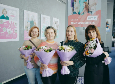 В Москва Сити открылась фотовыставка, посвященная многодетным мамам