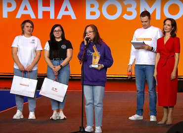 Педагоги-волонтеры из Ульяновской области стали победителями в номинации «Страна возможностей» международной премии #МЫВМЕСТЕ