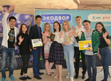 Астраханцам предлагают провести дворовые экологические праздники, чтобы выиграть контейнеры для раздельного сбора отходов и поездку в Москву