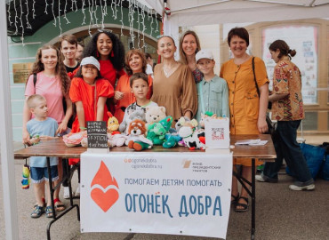 Педагоги Санкт-Петербурга, Ленинградской и Псковской областей станут волонтерами и познакомятся с работой добровольческих организаций