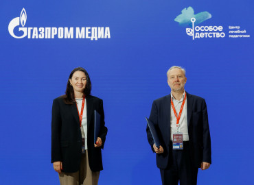 Центр лечебной педагогики «Особое детство» и «Газпром-Медиа Холдинг» будут реализовывать совместные благотворительные инициативы