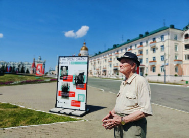 94-летний фотограф из Саранска подарил жителям выставку редких кадров из жизни города