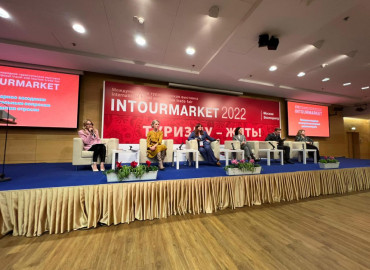 Экология + инклюзия: на выставке Интурмаркет-2022 туркомпании рассказали, как внедряют принципы устойчивого развития в свою работу