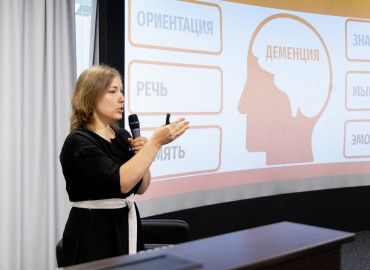 Жители Карелии смогут пройти "Школу заботы" - семинар для ухаживающих за  близкими с деменцией