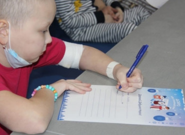 В Челябинске исполнят новогодние мечты более 200 детей, которые борются с тяжёлыми заболеваниями